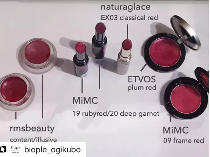 推荐一款超好用的彩妆品牌,这6个国货实力圈粉