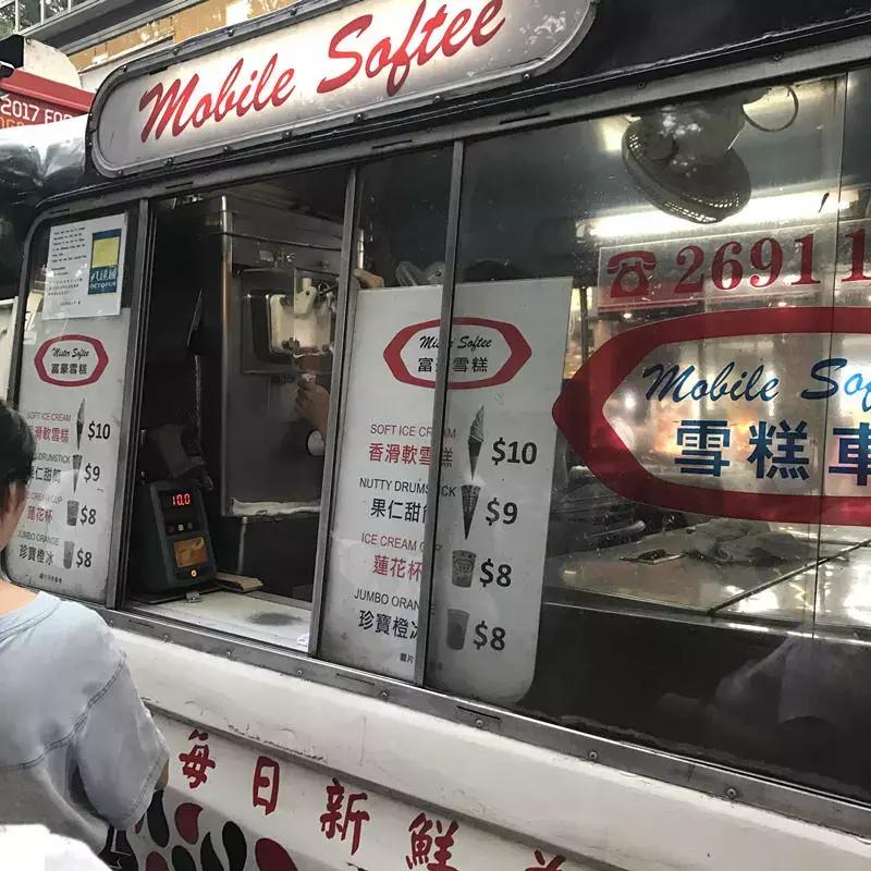 去香港免税店攻略,去香港不知道去哪玩