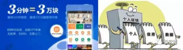 自杀vs.上市——百爪挠心的P2P网贷平台迎来了海阔天空？