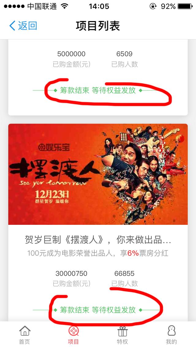 支付宝上有什么挣钱的,支付宝里有什么赚钱的吗
