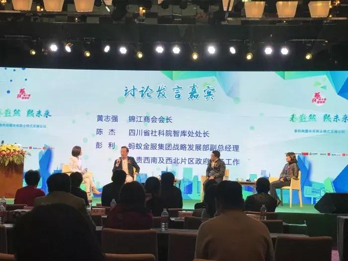 成都人不逛春熙路逛哪里,外地人眼中的成都春熙路