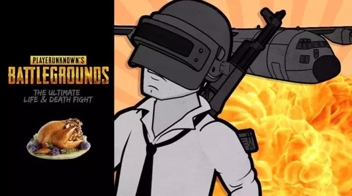 “吃鸡”风靡的背后，我们究竟被什么所吸引