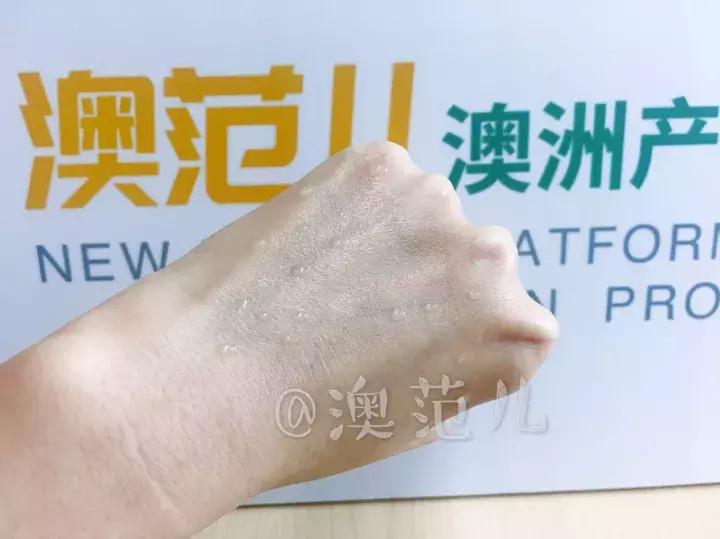 荷荷巴油去黑头使用方法,真实测评黑头粉刺