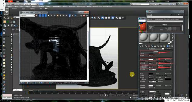 3dmaxcr材质讲解,3dmax镜子材质参数