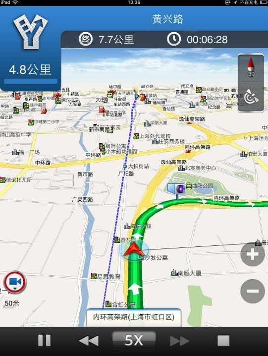 百度地图高德地图精准,高德地图足迹怎么传到百度地图