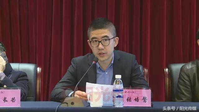 快来看，《小主人报》德阳小记者站成立啦！