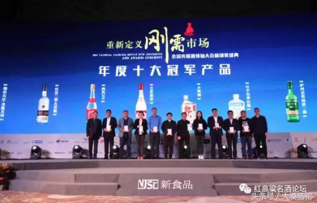 洋河小曲酒怎么样啊,洋河小曲上市