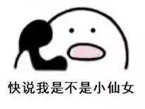 00后90后怼老板,00后怼老板几千块的工资何必拼命
