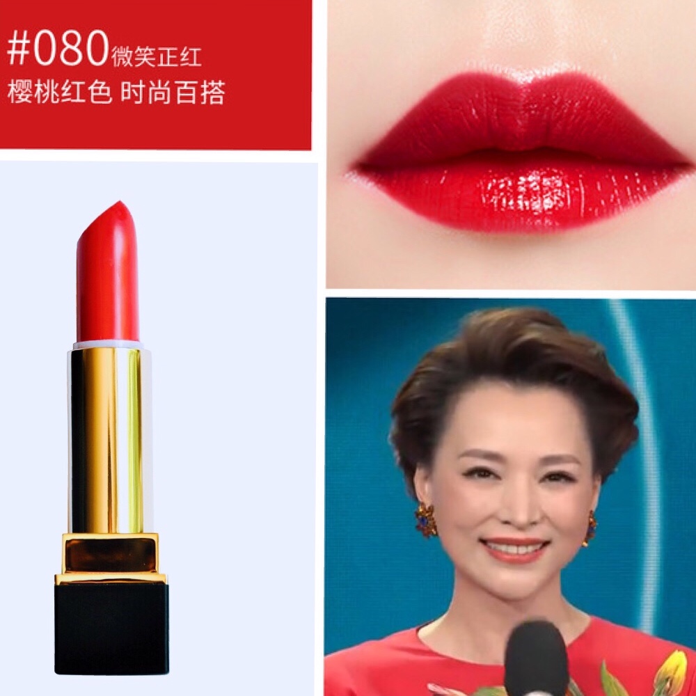 口红迪奥董卿色,迪奥董卿同款口红080玫瑰