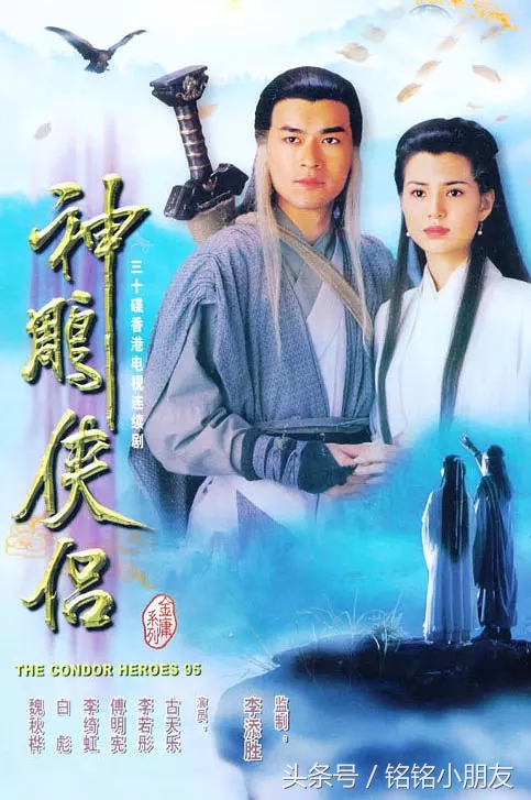 二十部国产高分电视剧你看过几部,高分电视剧国产9.0以上