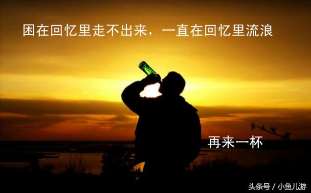 「原创」上线的痛，隐身的伤，挂Q的寂寞，在线的承诺