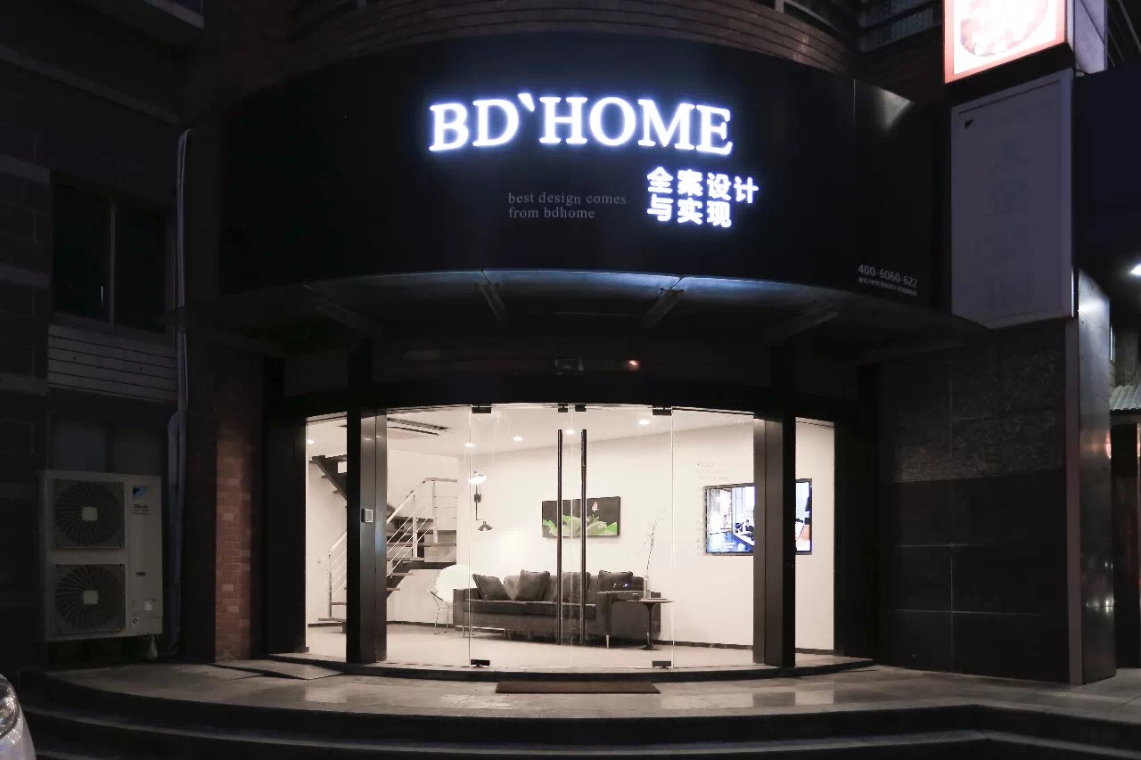 艺术体验馆开在哪,艺术体验馆打卡