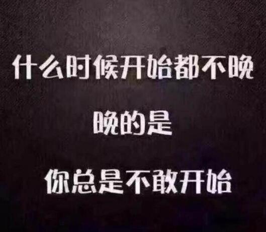 为什么创业路上有九死一生,创业是九死一生的坚持