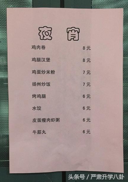 深圳科学高中开放日人气火爆,深圳市科学高中2024开放日