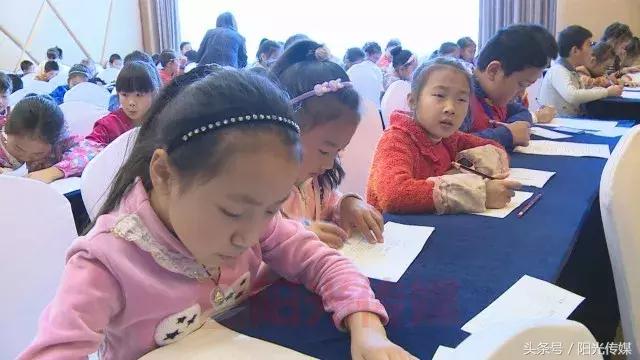 快来看，《小主人报》德阳小记者站成立啦！