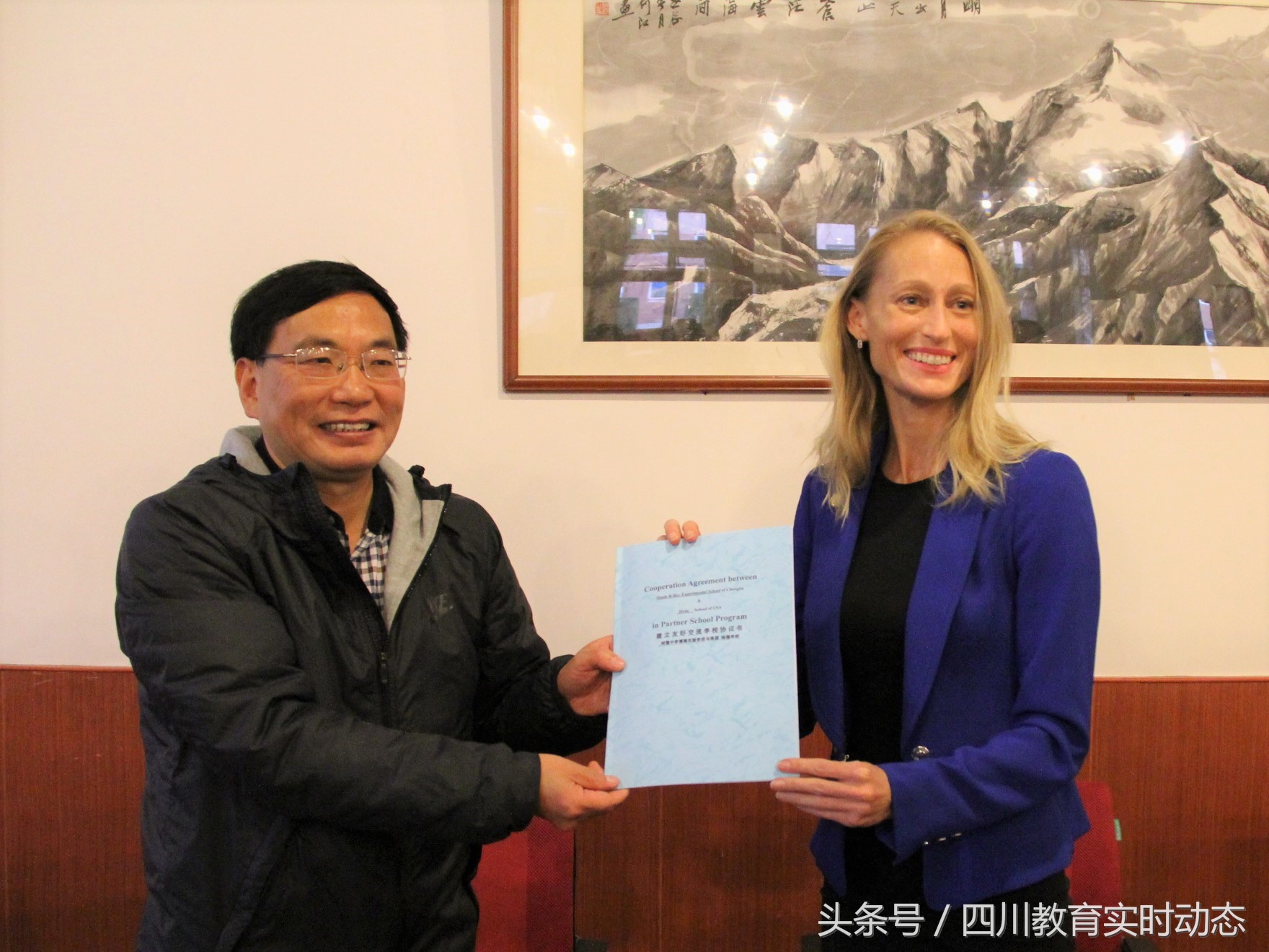 树德博瑞实验学校官网,美国海德中学