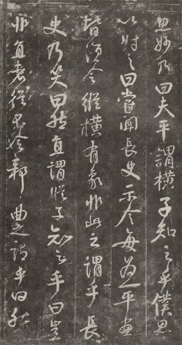 藏锋讲的是什么故事,藏锋讲了啥