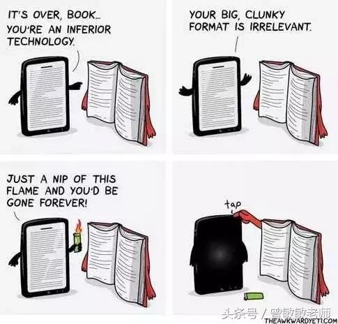 ipad对初中学习有帮助吗,如何用ipad提高学习效力