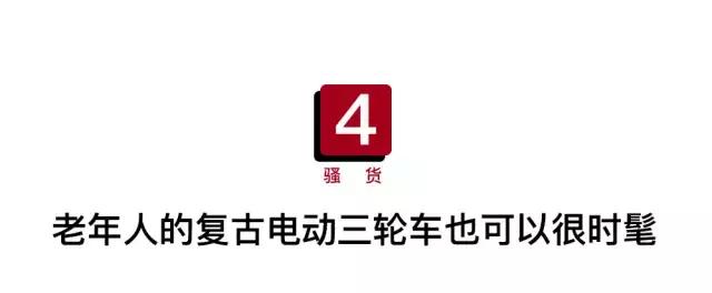 一双纯色的球鞋,一双能发光的球鞋