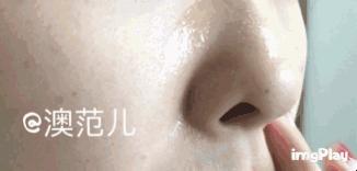 荷荷巴油去黑头使用方法,真实测评黑头粉刺