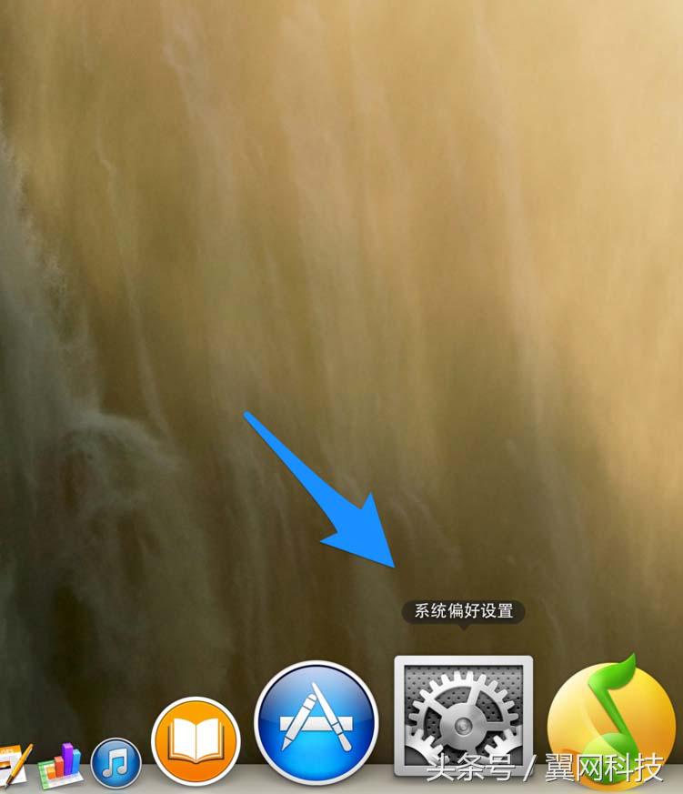 如何更改mac鼠标加速度,mac鼠标滚轮灵敏度