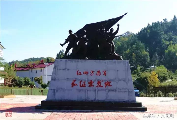 美醉了！了不起的金寨