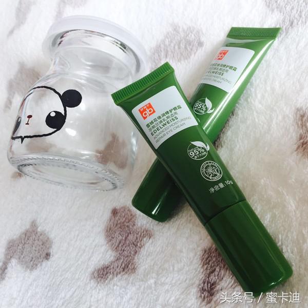 收集了一些纯天然美妆小品牌，show给大家看看