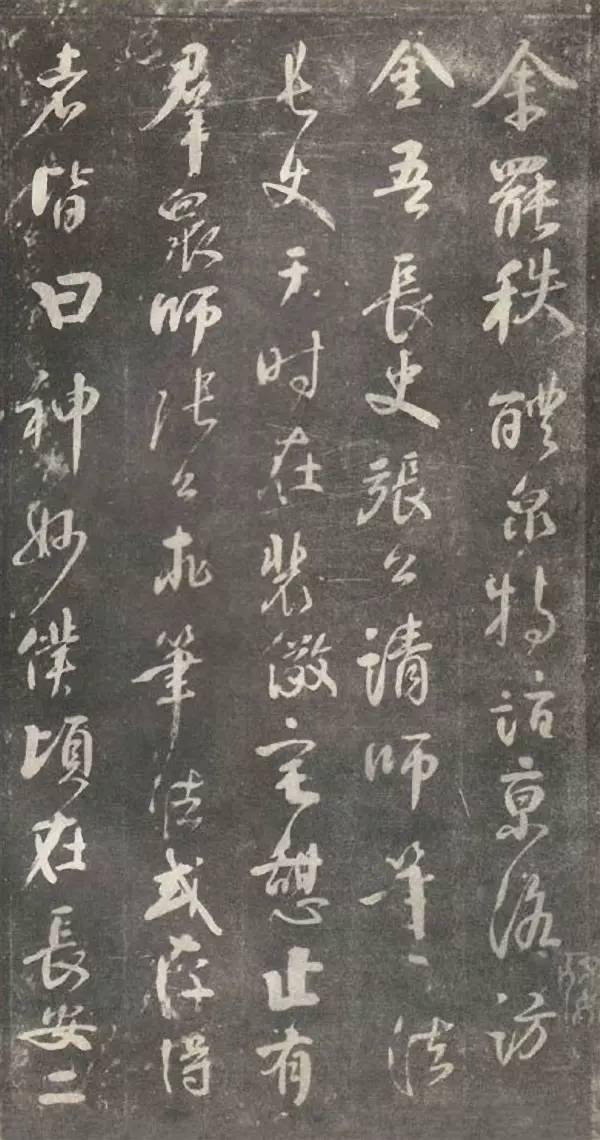 藏锋讲的是什么故事,藏锋讲了啥