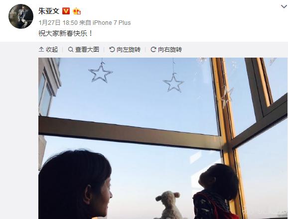 张杰哄谢娜,张杰流泪感动告白谢娜