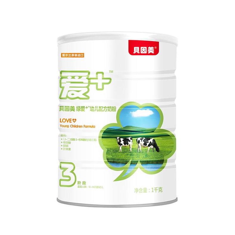 宝宝轻便出行,宝宝日常出行