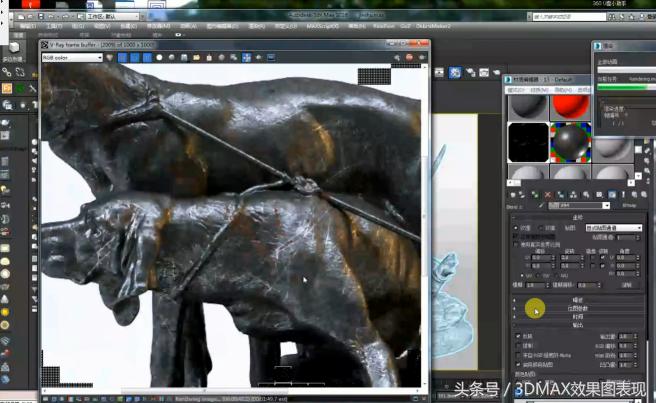 3dmaxcr材质讲解,3dmax镜子材质参数