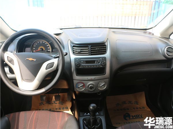 2015赛欧3手动理想版二手多少钱,三万元买二手雪佛兰赛欧