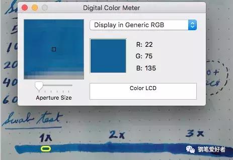 sailor写乐钢笔官网,写乐限定墨水试色