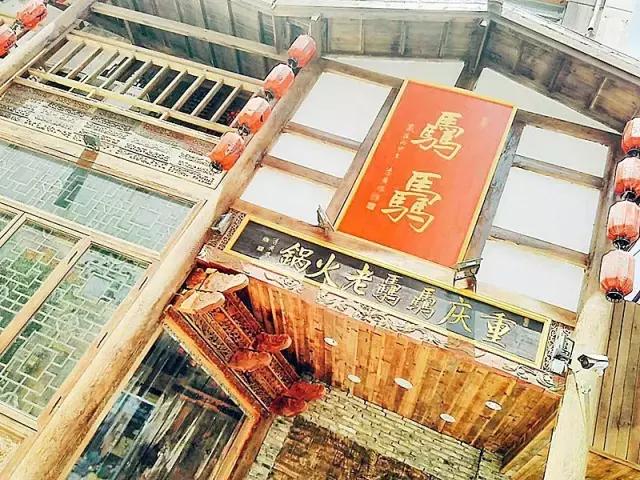 兰州火锅清单,兰州市区火锅店推荐