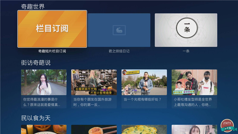 寰哺m1鎶曞奖璇勬祴,寰哺鎶曞奖m1f1瀵规瘮