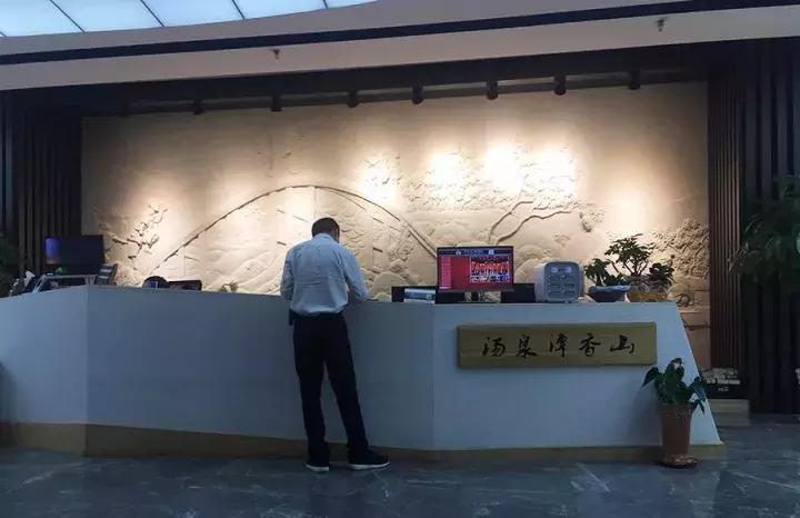 这几家好吃的澡堂子请你收好，再降温必被挤爆