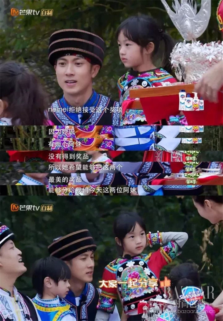 吴尊超级奶爸,宠妻狂魔吴尊