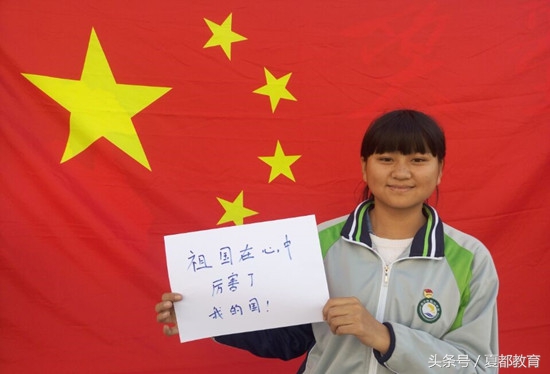 回望十九大,我眼中的十九大手抄报