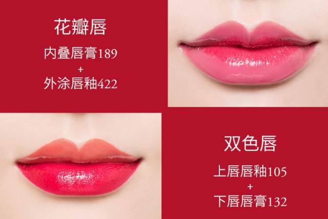 最值得买的几款唇釉,盘点那些风大不好用的唇釉