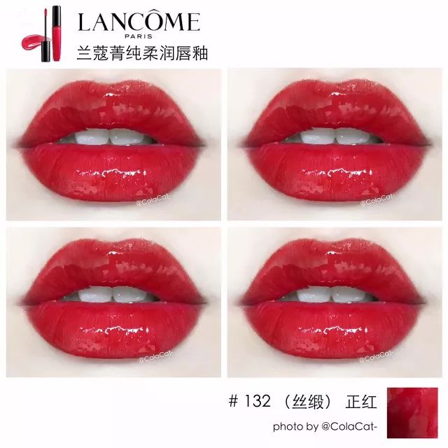 最值得买的几款唇釉,盘点那些风大不好用的唇釉