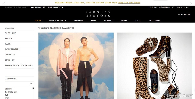 害怕买到冒牌货,害怕买到假货