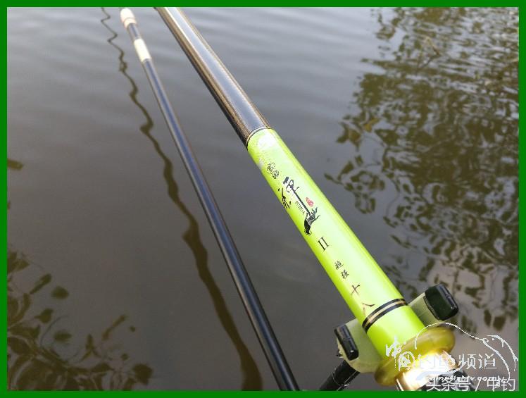 爽钓渔具,爽钓黄金版