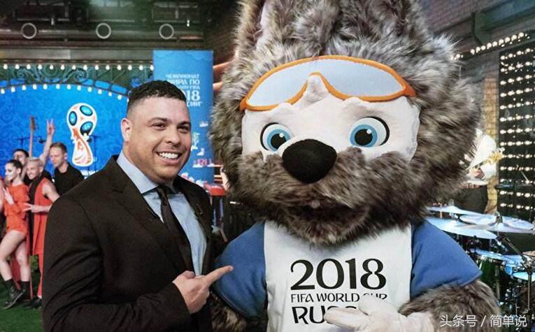 2018年俄罗斯世界杯前四名,2018俄罗斯世界杯十六强