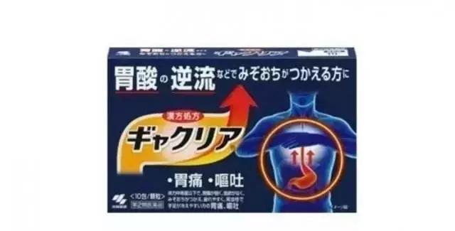 小林制药洗眼液每种的区别,小林制药官网洗眼液