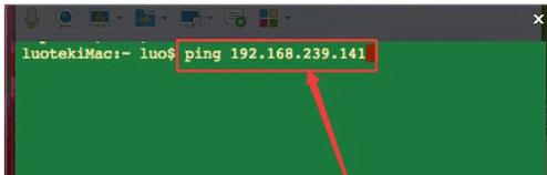 绿联typec网卡连接手机更改ip地址,绿联type-c千兆网卡驱动教程