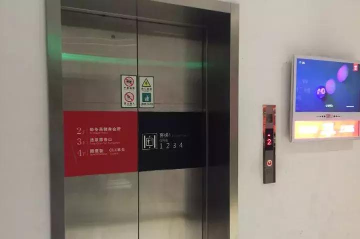 这几家好吃的澡堂子请你收好，再降温必被挤爆