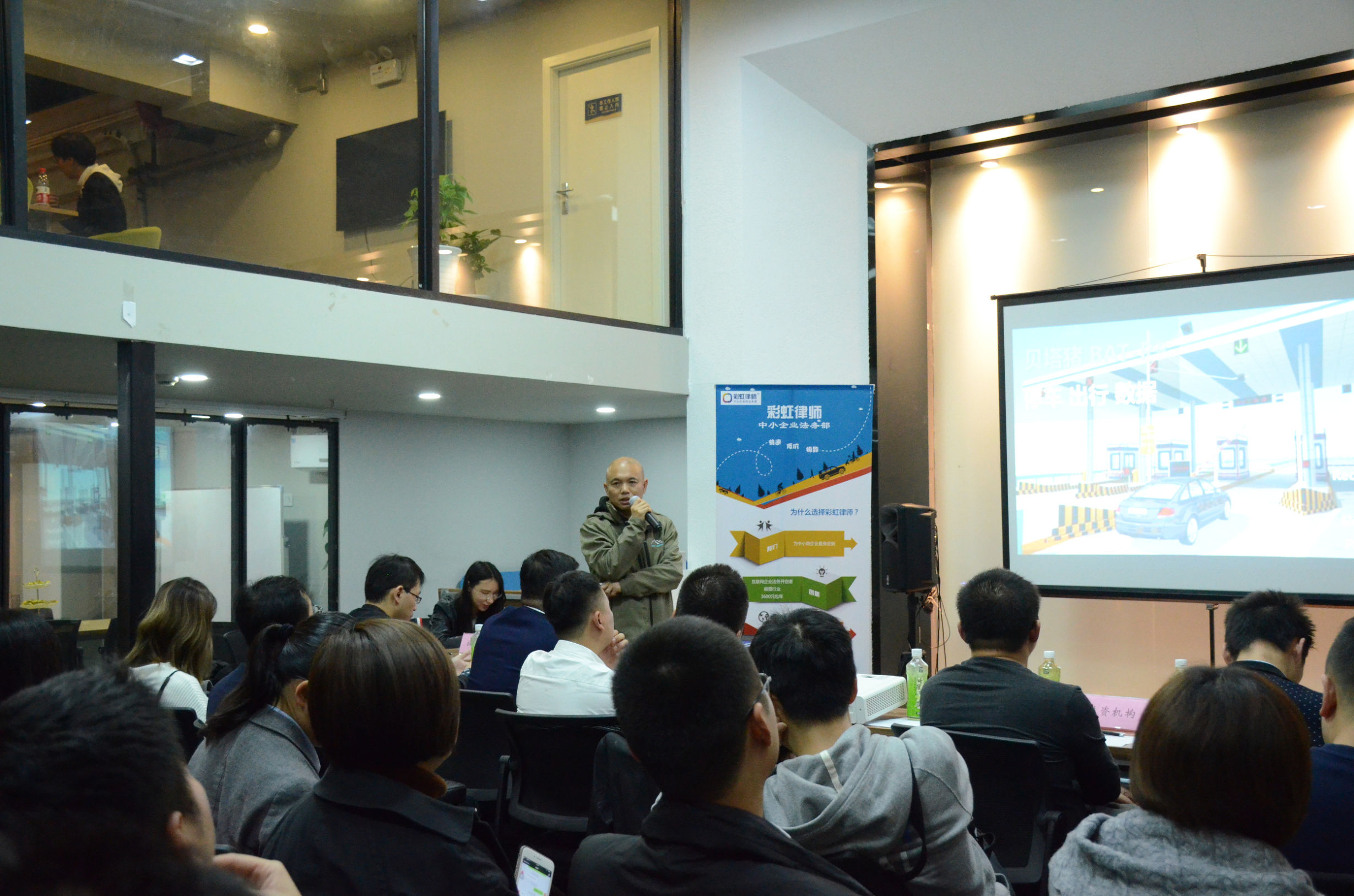 未来已经来临,未来已来只是尚未流行原版