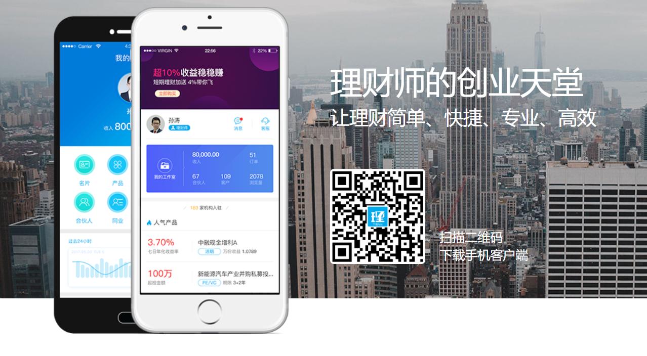 未来已经来临,未来已来只是尚未流行原版