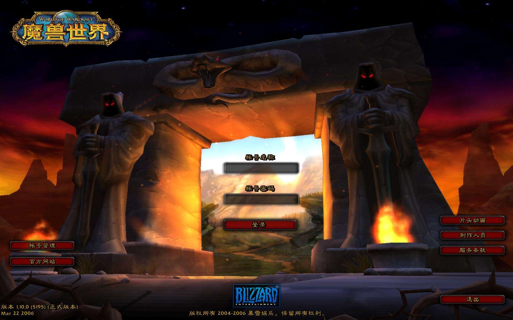 魔兽世界60年代黑科技盘点,魔兽世界60年代pvp各工作排名