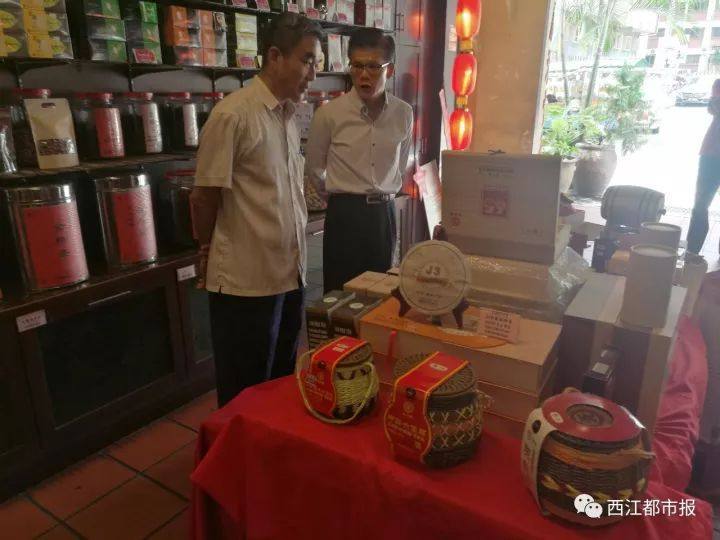 茶船古道海上丝绸之路,六堡茶船古道一日游